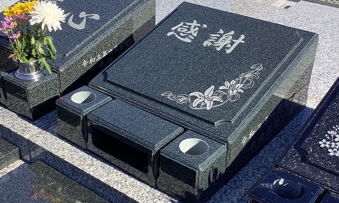感謝の文字を彫刻した墓石の施工実績