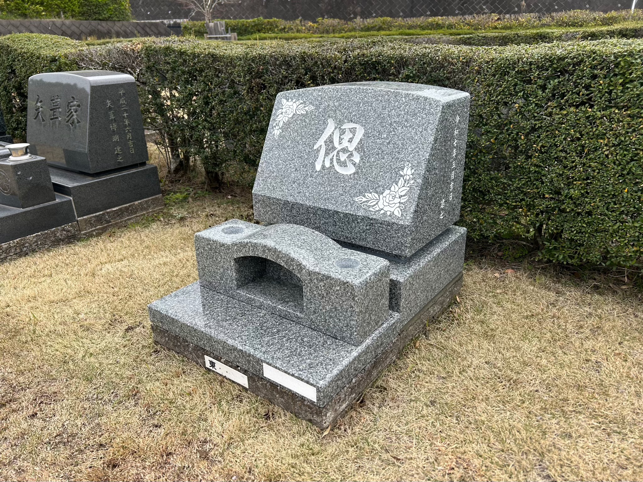 【白井聖地公園　S家様　新規墓石施工】