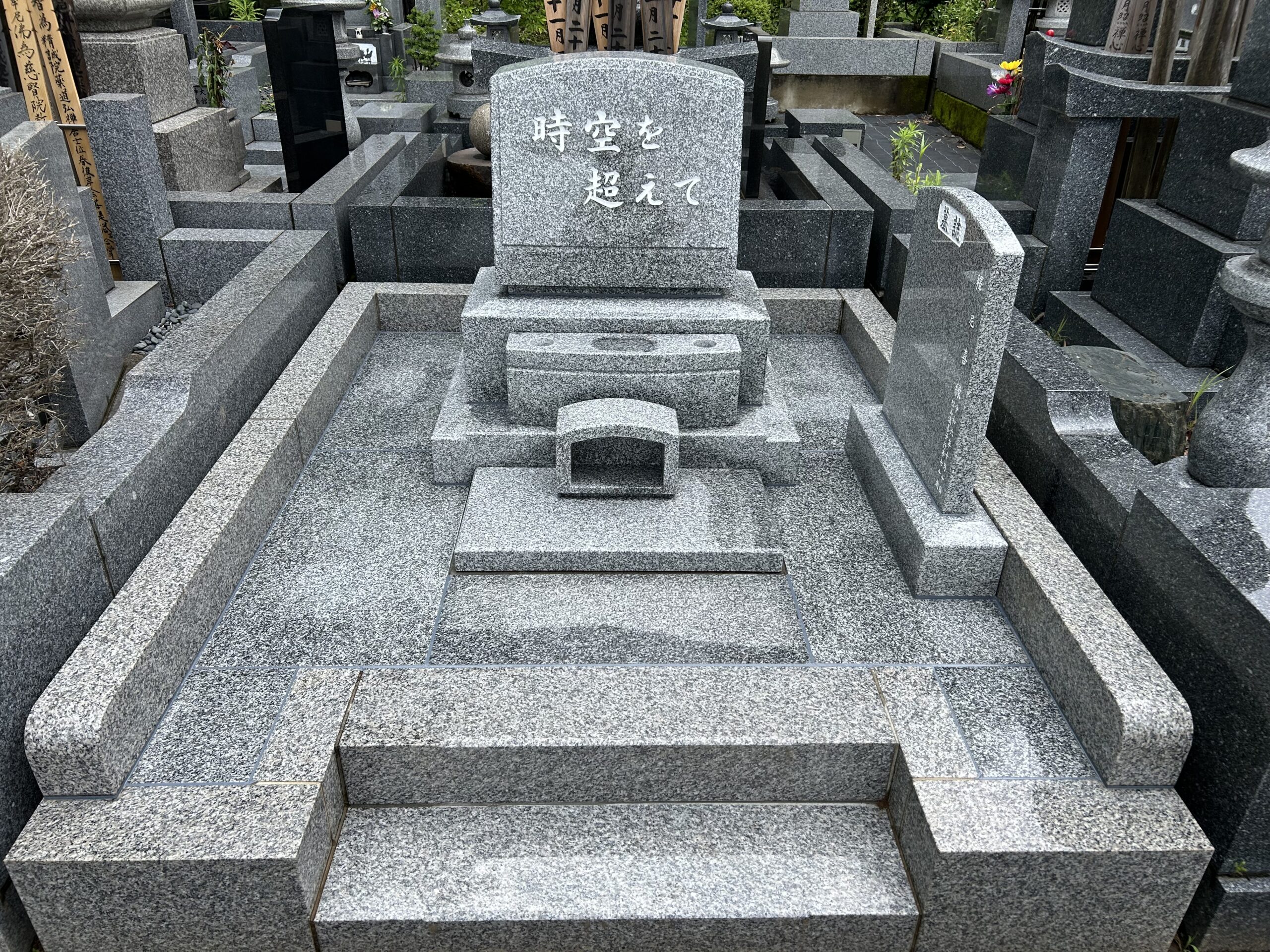 【白井聖地公園　M家様　石塔建墓】