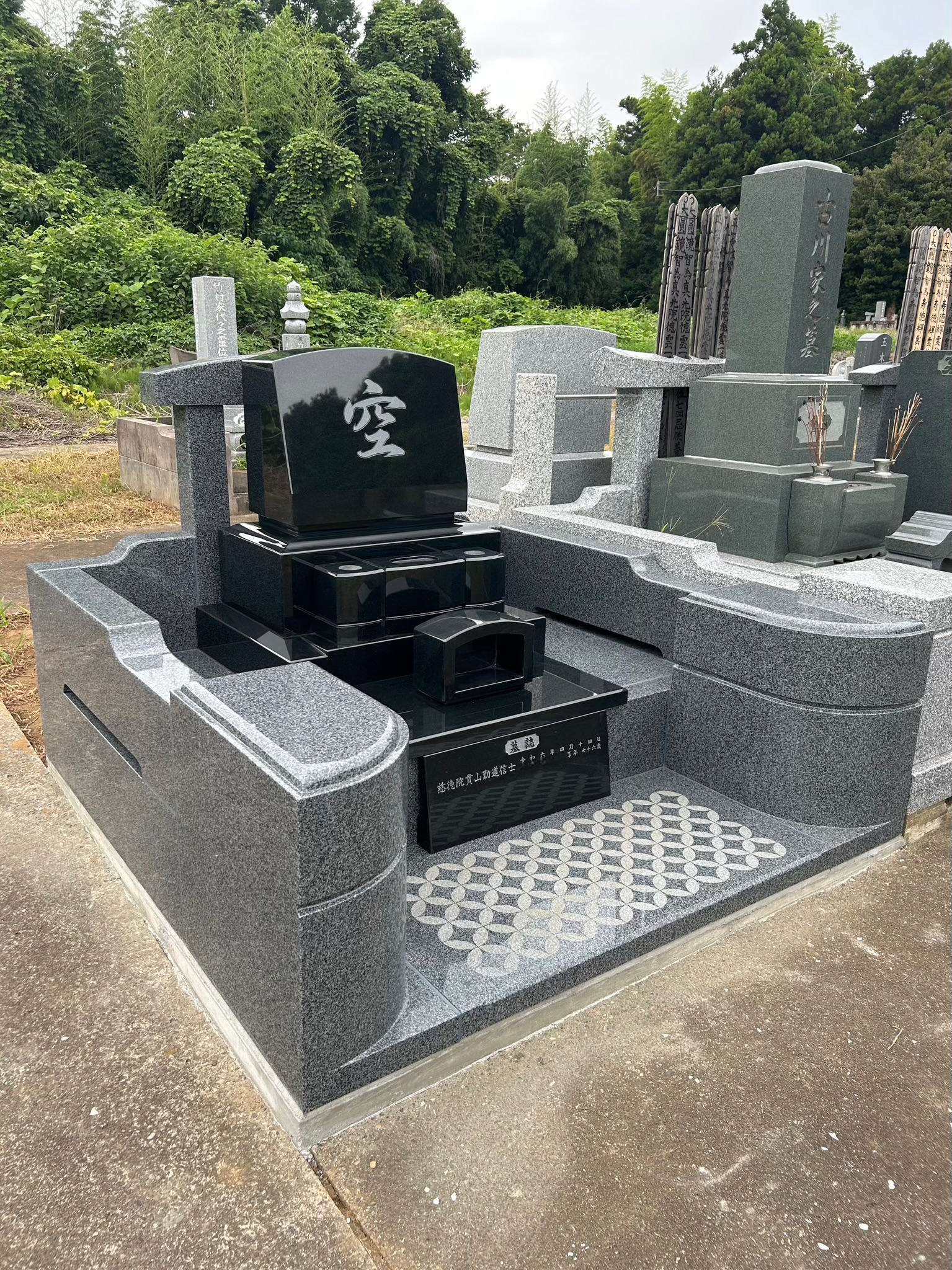 【円通寺共同墓地　H家様　墓石建墓】