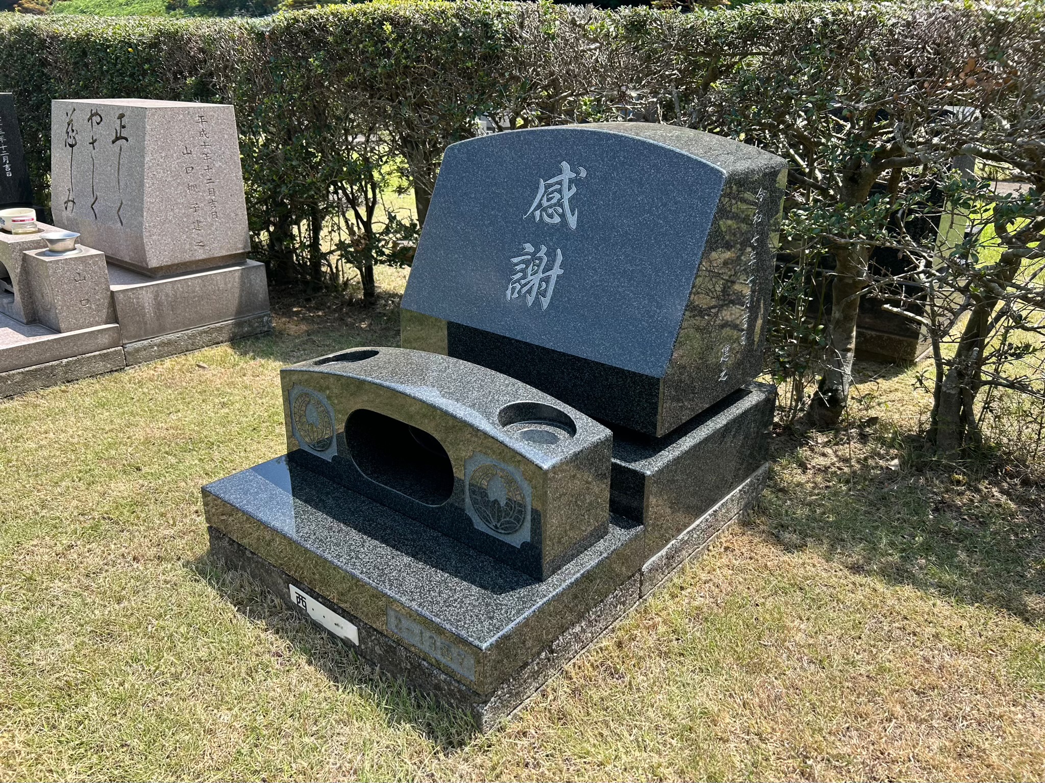 【白井聖地公園　K家様　芝墓所建墓】