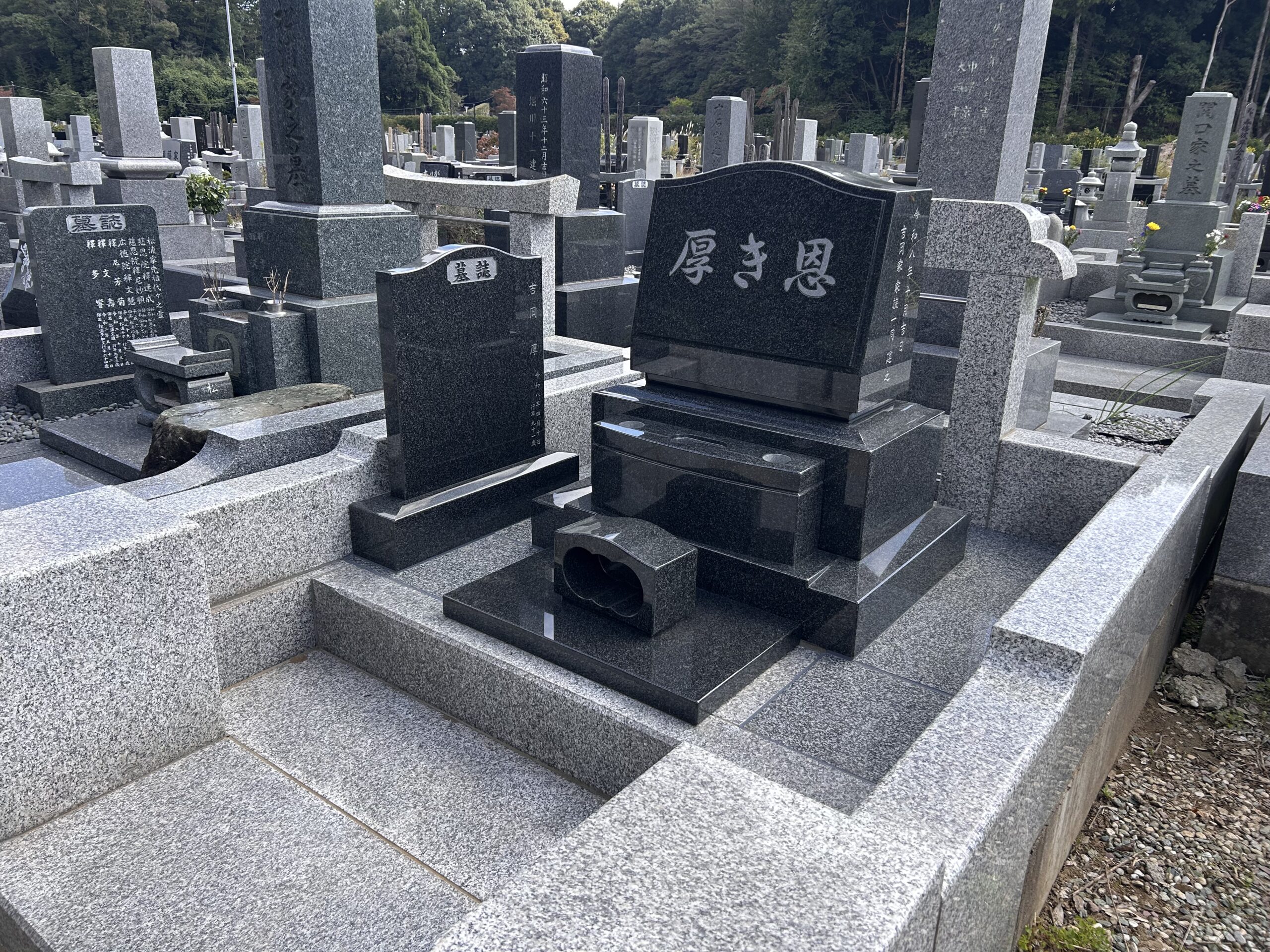 【白井聖地公園　Y家様　石塔建墓工事】