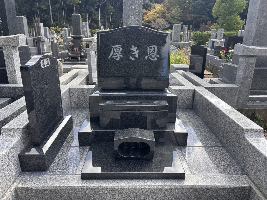 施工前画像